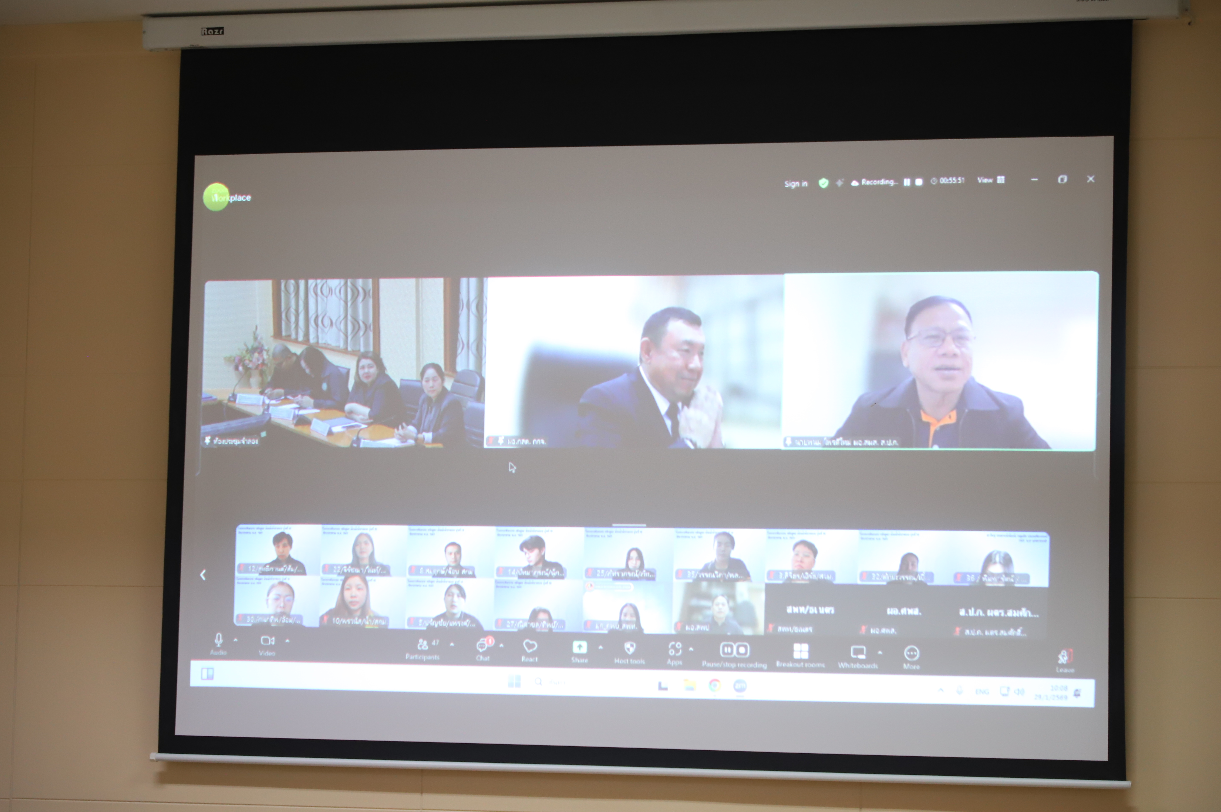 title - ส.ป.ก. ปฐมนิเทศข้าราชการบรรจุใหม่ที่อยู่ระหว่างทดลองปฏิบัติหน้าที่ราชการ